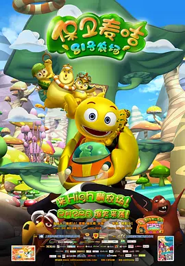 借由“杀手保姆”这一极具戏剧张力的设定,撕开的是不愿直视的伤口,也是照向老龄化社会的一面镜子,映照出每个人未来可能的困境,也迫使我们思考:当养老成为负担,当亲情与责任交织成困局,该如何做出选择?