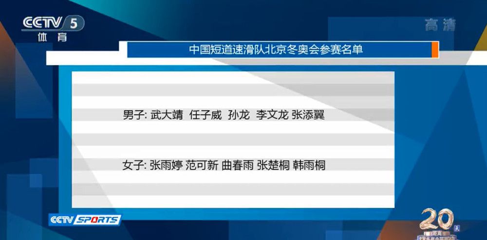 长春电影节开幕 范冰冰黑裙秀美腿艳压尚雯婕 2010-08-24 第十届中国长春电影节于8月23日晚举行开幕式。