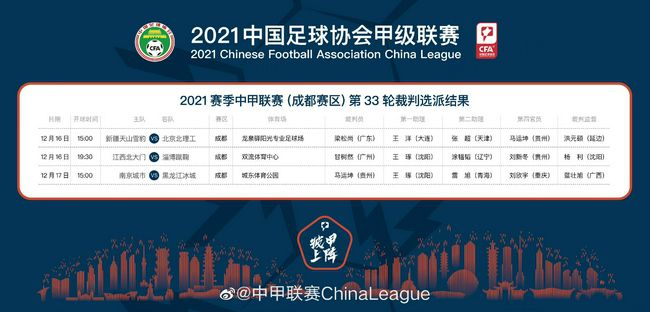 这一次,《熊出没·重启未来》在多个层面都进行了升级。