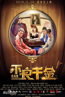 《戏台》的上映,不仅是陈佩斯时隔多年重返影坛的力作,更勾起了人们对这位喜剧大师数十年来艺术之路的回顾与感慨。