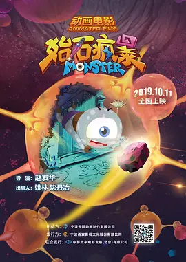 K : 专稿 高开疯走的《哪吒2》让各地文旅开启“抢娃大战”,《唐探1900》拍摄地山东乐陵影视城带游客沉浸式感受“德州唐人街”,《封神第二部》让现实中的“西岐”“朝歌”成为顶流.
