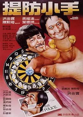 当天 《新木乃伊》纽约首映阿汤哥获索菲亚亲昵依偎 2017-06-07 当地时间2017年6月6日,美国纽约,电影《新木乃伊》(The Mummy )首映礼。