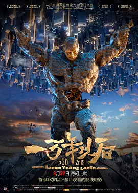 金·卡戴珊主演《诉讼女王》巴黎首 当地时间10月21日,法国巴黎,Disney+剧集《诉讼女王》(All\'s Fair)在化学之家举行首映礼。