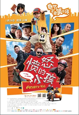 “我被绑在一个连环杀手的地下室里。