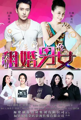 袁和平对打戏的首要要求就是“真”,无论是老前辈还是新生代,都是有一定功底在身的练家子,并且提前数月进组,从体能训练、威亚技巧、近身搏斗到兵器套招、马术实操全面集训,练就了一身 “真打、真摔、真骑马” 的真功夫。