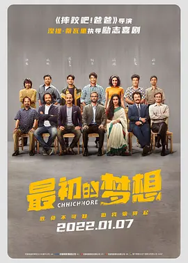 《哪吒2》冲破100亿,国漫崛起他们功不可没!
