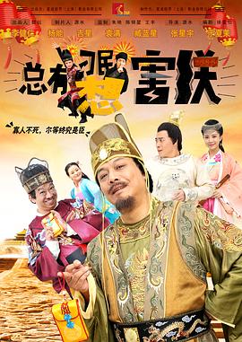 特别是排在前三位的影片《寒战2》、《致青春·原来你还在这里》和《大鱼海棠》,联 《寒战2》周润发变