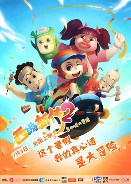 滨崎步豹纹装出行秀纹身 狂买茶叶心急试茶被呛 2010-07-01 7月1日报道日本天后滨崎步于6月28抵港,逗留至6月30日已是第3天。